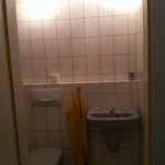 Gäste-WC vorher